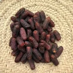 خرمای پیارم