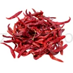 فلفل شاخ بزی