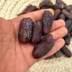 خرمای پیارم