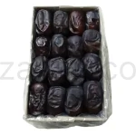 خرما مضافتی